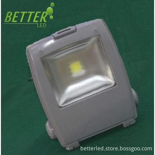 50W LED flood light